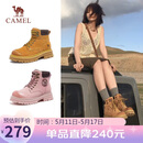 骆驼（CAMEL）【山丘】经典大黄靴反绒马丁靴户外工装靴 L23W076065 土黄 39