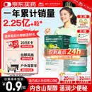 迪巧碳酸钙d3咀嚼片120粒OTC钙片维生素d3成人孕妇哺乳期钙片女士补钙预防骨质疏松手足抽筋美国进口非液体钙