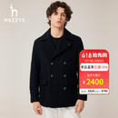 哈吉斯（HAZZYS）男装 春秋季男外套羊毛大衣上班通勤毛呢大衣男ABSZH0ADH27 深藏青色DN XL (180/100A 50)