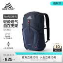 GREGORY格里高利蜂鸟NANO户外徒步登山包20/24L双肩背包43J
