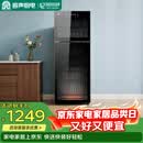 容声消毒柜立式家用304不锈钢消毒碗柜厨房大容量商用消毒柜碗筷高温二星级380-RQ230(A)