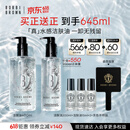 芭比波朗【618现货】真水感洁肤油400+200ml乐享套组清透舒盈卸妆乳520