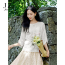玖姿（JUZUI）博主同款优雅气质格纹提花单上衣女2025夏新款JWFX80318 纯白 M