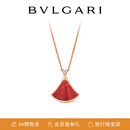 宝格丽【520礼物】（BVLGARI）DIVAS’ DREAM系列 红玉髓镶钻项链359987