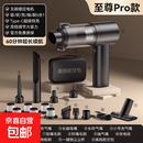 车载电器德国车载吸尘器2025新款吸力车无线车用小型手持大81863 德国至尊【无刷超能电机】两档强吸力+9核AI双电池+航