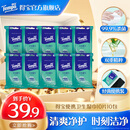 得宝Tempo得宝湿巾10片10包无酒精香卫生杀菌独立便携装清洁湿纸巾 便携式卫生湿巾10片*10包