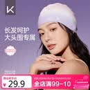 Keep泳帽男女通用渐变抗菌硅胶防水游泳帽成人帽 055 落霞孤鹜
