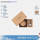 蔻驰（COACH）【品牌直供】男士双扣头腰带礼盒3.8CM皮带CW362 520礼物送男友