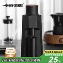 MHW-3BOMBER轰炸机[礼物]狙击者电动磨豆机专业意式手冲咖啡豆家用研磨器镀钛
