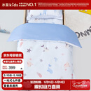 水星儿童（MERCURY Kids）水星家纺 幼儿园抗菌七件套(海蓝色/海洋)0.6-1m床 婴幼儿A类