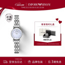 EMPORIO ARMANI阿玛尼手表女士白月光系列 时尚女手表520情人节礼物送女友AR1961