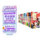 如果历史是一群喵1-16全套【现货速发】历史喵全套 肥志 历史科普漫画 儿童礼物 肥志新作历史科普百科漫画书 假如历史是一群喵 如果西游是一群喵 