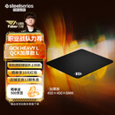 赛睿（SteelSeries）QCK系列 Heavy L/M/S鼠标垫 游戏职业电竞Donk同款鼠标垫 电脑桌垫加厚橡胶基底CSGO瓦罗兰特FPS用 Heavy L 加厚款(450*400*6mm)