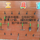鲁威定制儿童游乐场防腐木墙面