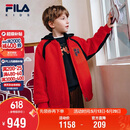 FILA斐乐儿童棉服2026年春男童仿羊羔绒连帽外套新年款拜年服