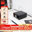 NAD M10 V3发烧级网络音频流媒体功放一体机BLUOS无损专业大功率合并式音乐功放2.1声道HIFI功放机