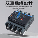 NXMLE-125S漏电断路器 交流电三相四线工业用保护器 32A 4p