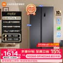 米家小米636L对开冰箱家用大容量风冷无霜变频节能双开门一级能效BCD-636WKMP京东自营正品