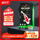 统一 锦鲤饲料 增色增体不浑水鱼粮 金鱼饲料 成鱼主食大颗粒5kg