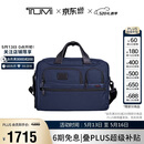 途明（TUMI）GEN 4.3 CORE男士公文包商务高端弹道尼龙海军蓝色礼物