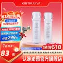 沁园 净水器小白鲸/小净灵/小水钻/小新系列KRL3913/15/16/5017 小白鲸pro系列UR-S51045/1298滤芯套餐 常换套装2根（无RO膜）