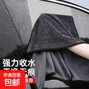 小辫子洗车专用吸水无痕收水毛巾加捻布双面擦车布汽车美容收水巾 60*160cm【小辫子单面】(2条装)