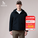 哈吉斯（HAZZYS）男装 冬季【防水/防风】夹克式连帽棉服男ASVZU0CDUC7 藏青色NV L （175/96A 48）