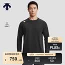 DESCENTE迪桑特TRAINING系列综训训练运动健身男士长袖针织衫 BK-黑色 XL (180/100A)