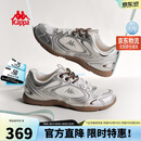 卡帕（Kappa）女鞋芭蕾德训鞋子女2026新薄款夏季透气休闲运动鞋小白鞋女银色38