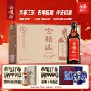 会稽山纯正五年 半干型 绍兴黄酒 500ml*12瓶 整箱装 花雕酒 送礼