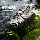 骆驼RT-破浪溯溪鞋夏季男鞋透气网鞋防滑涉水包头情侣运动凉鞋 G16M171046 米白/黑 男 42