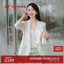 EP雅莹[真丝系列]女装 收腰七分袖薄款职场西装外套 商场同款1118A 白色 M