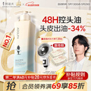 阿道夫净澈清爽洗发水420ml 控油蓬松 精油香氛洗发露官方正品