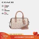 蔻驰（COACH）【品牌直供】女士ROWAN手提单肩斜挎波士顿包CW330送女友520礼物