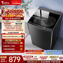 小天鹅（LittleSwan）【价保618】波轮洗衣机全自动家用 10KG 直驱变频 TB100V26DT 以旧换新 京东自营 百亿补贴家电