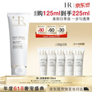 赫莲娜HR洁面泡沫125ml洗面奶清洁护肤品化妆品生日礼物送女友