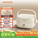 九阳（Joyoung）电热饭盒加热饭盒保温饭盒可加热办公室热饭神器上班族加热便当盒F10H-FH200