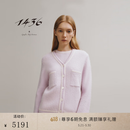 1436珍稀小山羊绒圈圈纱混合纱线小香风V领衬纬女开衫 云粉 170/92A/XL