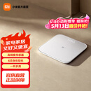 小米（MI）米家体重秤S200 家用健康秤 智能电子秤人体秤 双模式APP数据分析 识别用户 平衡力测试 米家体重秤S200 白色