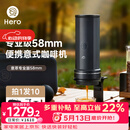 Hero意萃专业版咖啡机便携意式浓缩萃取机电动便携式咖啡机户外旅行