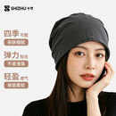十竹帽子女睡帽薄款空调帽四季通用防风包头帽男女士堆堆帽 深灰色