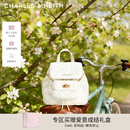 CHARLES&KEITH菱格大容量柔软背包书包双肩包包女包生日520礼物CK2-60151400 Cream奶白色 S