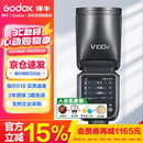 神牛【旗舰新品】V100S触屏机顶闪光灯高速同步TTL锂电池热靴灯口袋灯外拍便携婚礼摄影灯 索尼版 