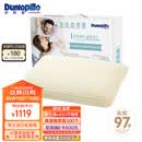邓禄普（Dunlopillo）盖伊雅酣梦乳胶枕 荷兰/美国进口特拉雷Talalay天然 物理发泡工艺