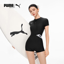 彪马（PUMA）泳衣女连体平角抗菌防晒高级感游泳衣保守显瘦温泉度假运动泳装