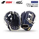SSK即战型牛皮WinDream系列棒球手套垒球专业青少年成人入门 新 藏蓝11.75寸 内外野通用 右投