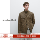 Massimo Dutti年中特惠2026男装复古老钱风做旧效果山羊皮真皮皮衣夹克03400471 卡其色 M (180/96A)
