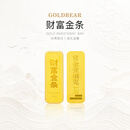 金熊（GOLDBEAR）黄金投资金条足金9999纯金收藏储值升值财富金5g10g20g50g100克 10g（10克）财富金条