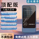 小讯智能随身wifi三网通用无线wi-fi6免插卡移动联通电信无限制便携式高速随行网络通用流量2026款路由器 【旗舰推荐】1500G高速流量/充电宝+WiFi6
