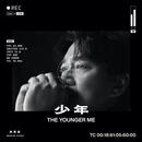 现货【中图音像】周华健 少年The Younger Me 2LP